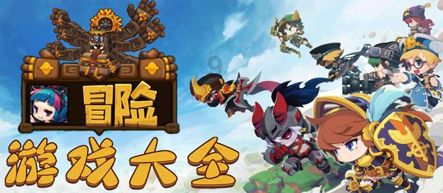 欢欢喜喜过大年 陕西文旅发布春节主题活动