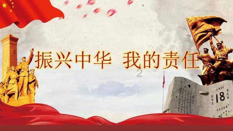 喝什么茶可以减肥去火游戏画面