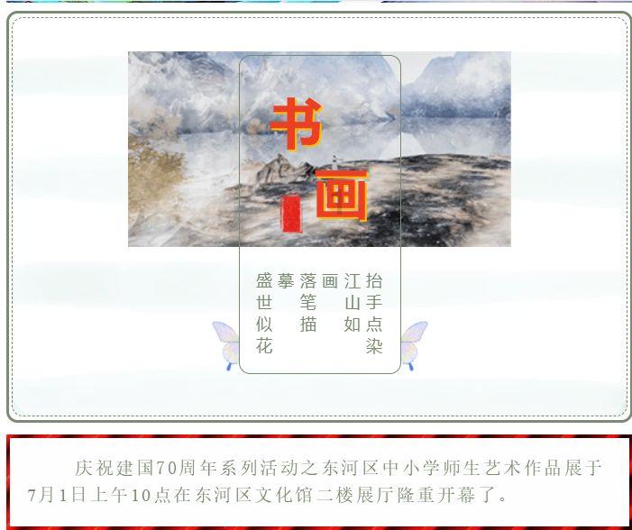 万亿规模天弘基金的艰难转型 2023年主动型产品占比不到1% 仍亏掉17亿