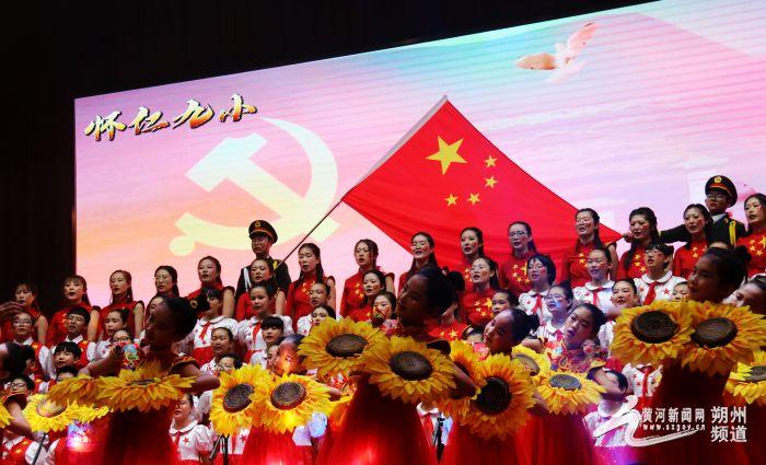 《我的家乡好美第二季》芒果TV全网独家上线,共同“探美”新化