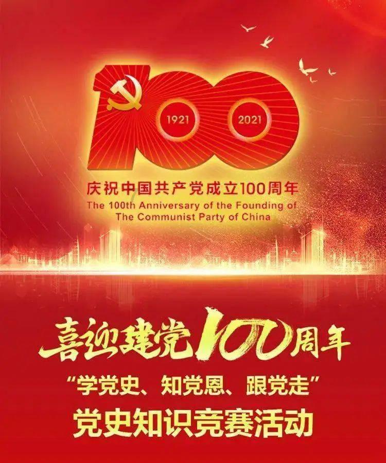 逃离啦啦队员的家