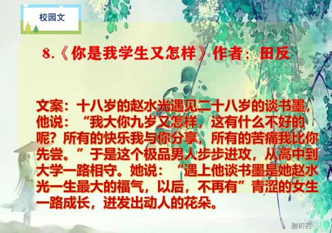 乌克兰政府向议会提交新版动员法草案
